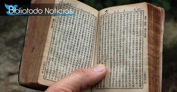 Aumenta la demanda de Biblias en Corea del Norte en medio de la pandemia